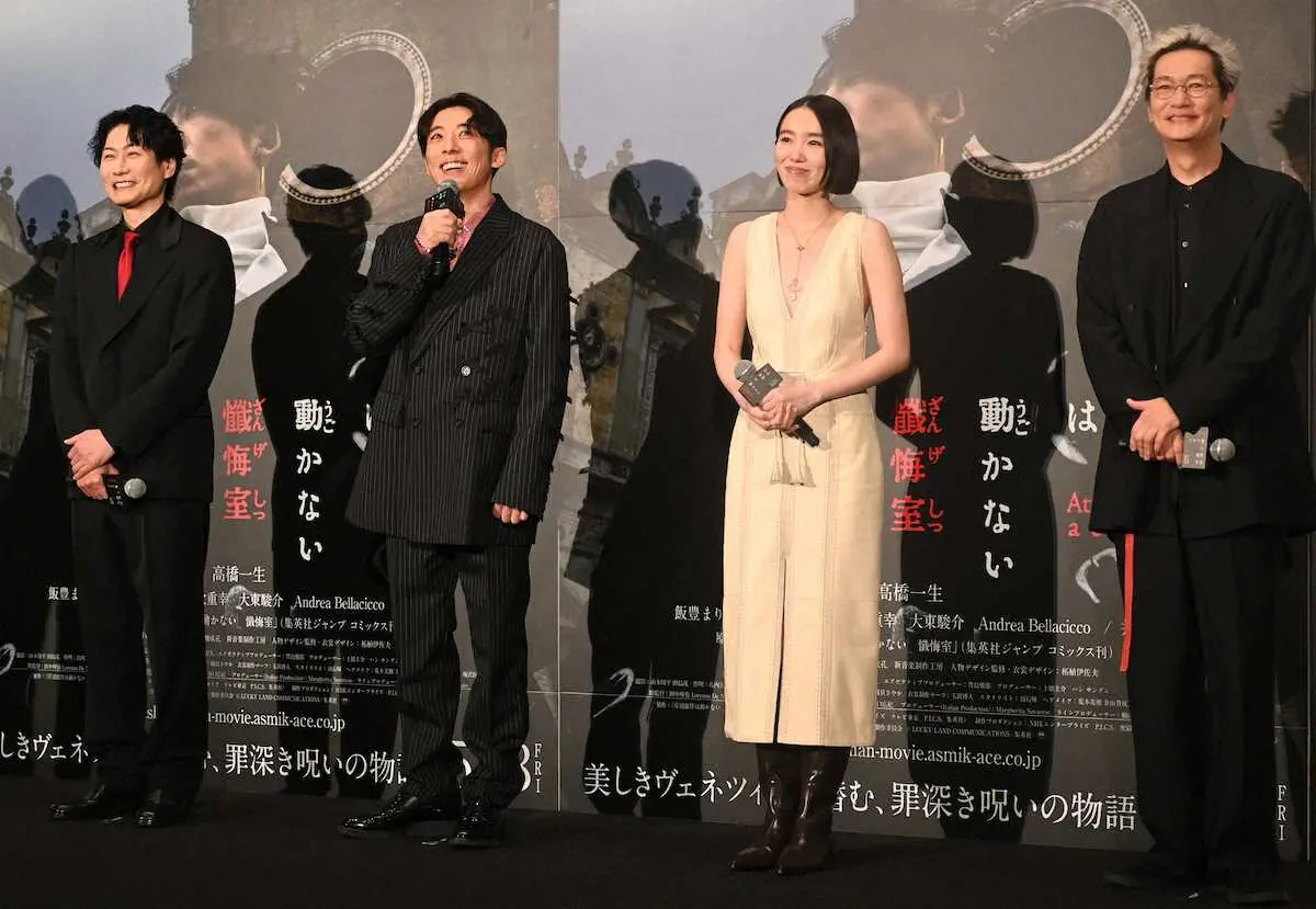 【画像・写真】戸次重幸　浮浪者役に「僕が一番驚きました」「自分で言うのもあれですが、カッコ良くないですか？」