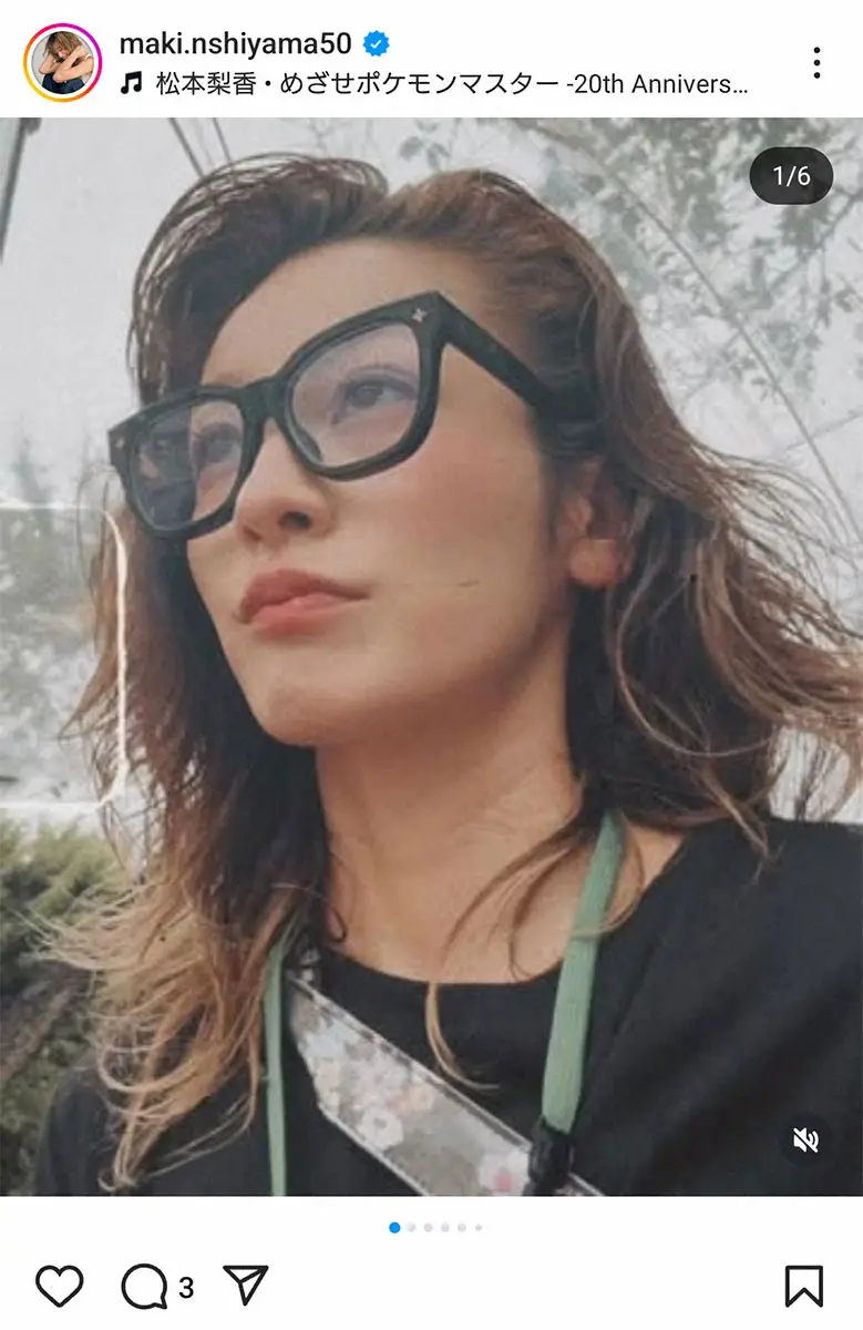 【画像・写真】西山茉希　PTA初日の様子明かす「大人なくせに子供の頃のクラス替え初日より緊張」