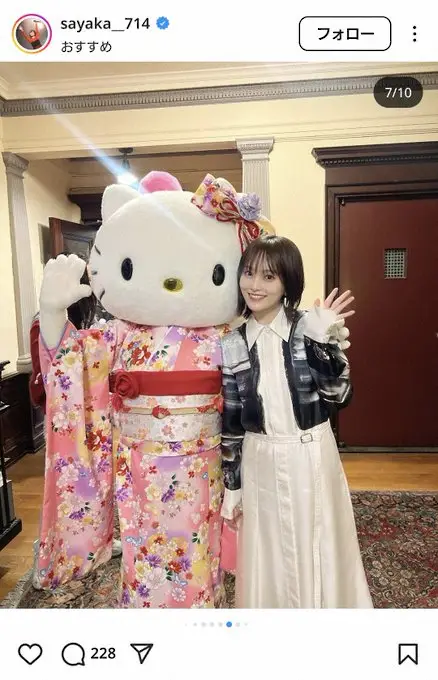 【画像・写真】山本彩「非現実な体験に興奮」　豪華！オープンカーでNYの街をパレード　人気キャラとの2ショットも