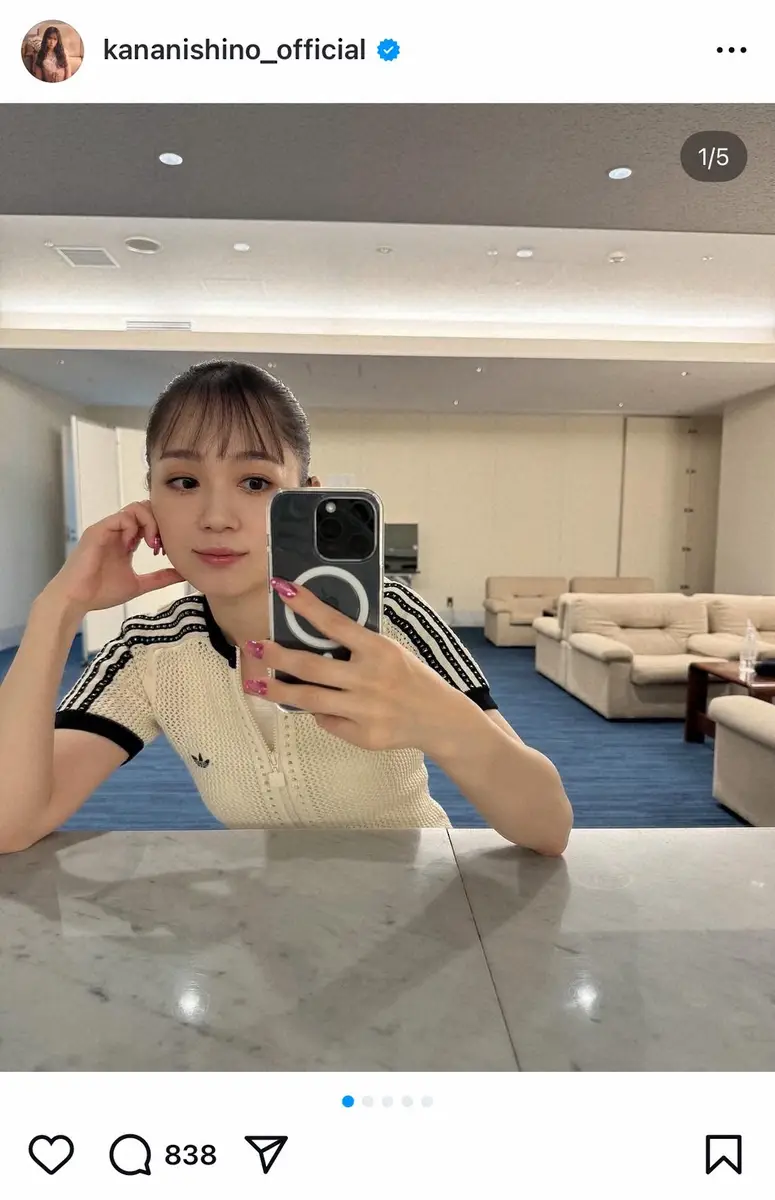 【画像・写真】西野カナ　自撮り＆ラメネイル…ライブオフショットに“いいね殺到”「可愛いが全部詰まってる」