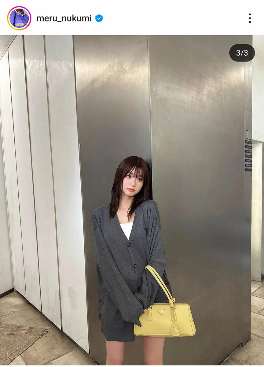 【画像・写真】23歳人気タレント「いつもと違う」ヘアメーク姿が話題「雰囲気かわるー」「何しても可愛い」の声