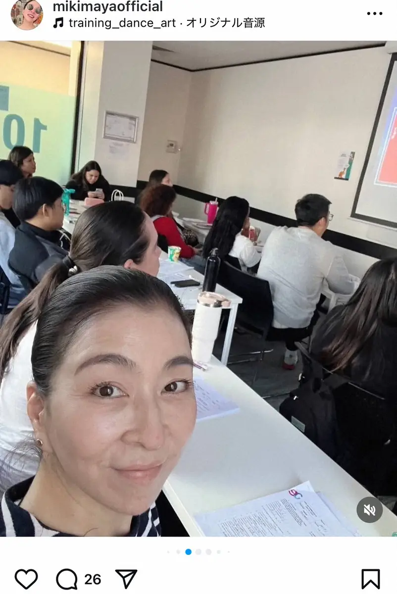 【画像・写真】真矢ミキ「ただ今帰りました」海外留学から帰国　2月22日から語学スクール入学「忘れられない三ヶ月」