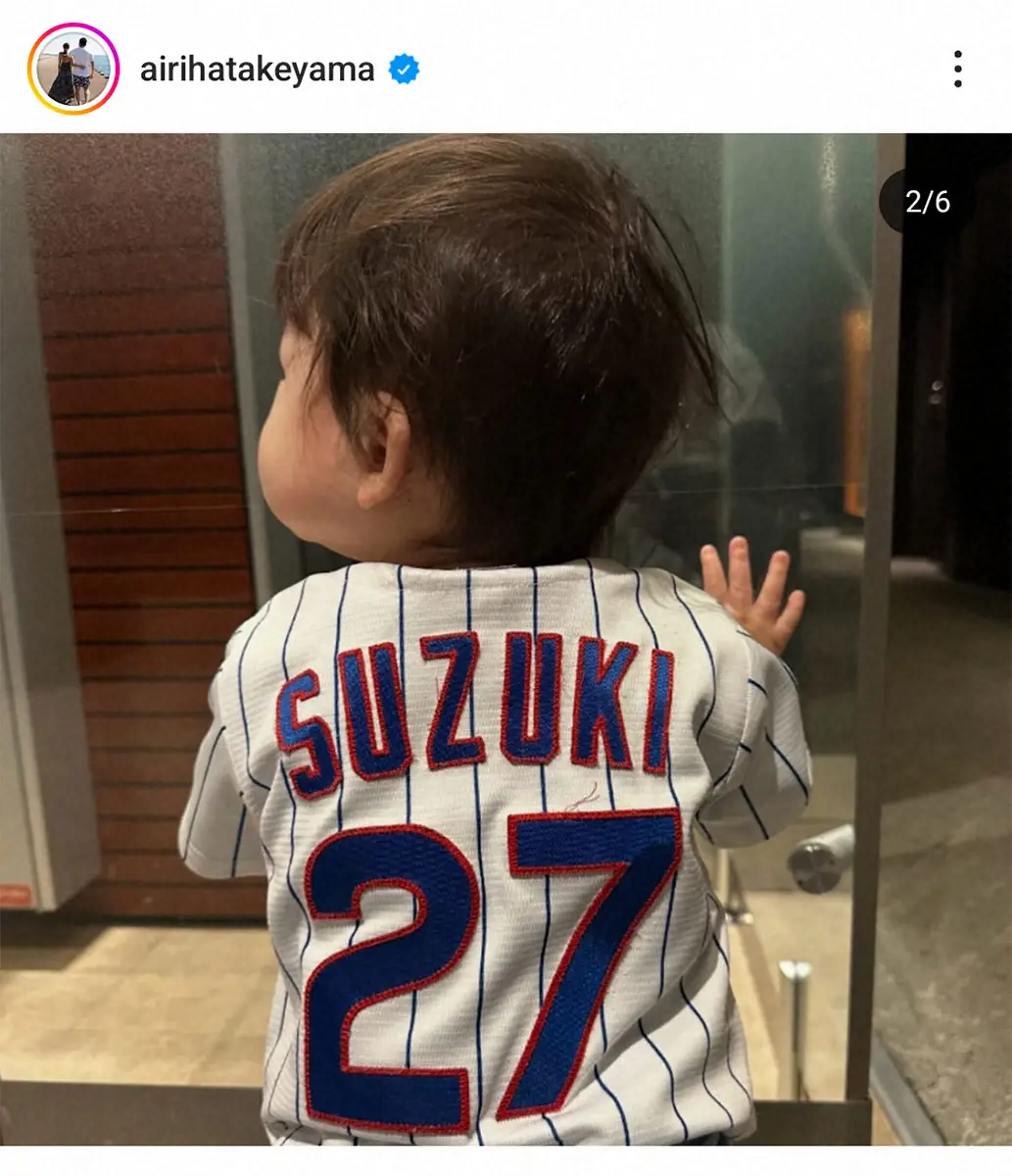 【画像・写真】畠山愛理　次男の1歳誕生日を報告「年子の兄弟育児」は「想像以上に大変で楽しい」夫はカブスの鈴木誠也