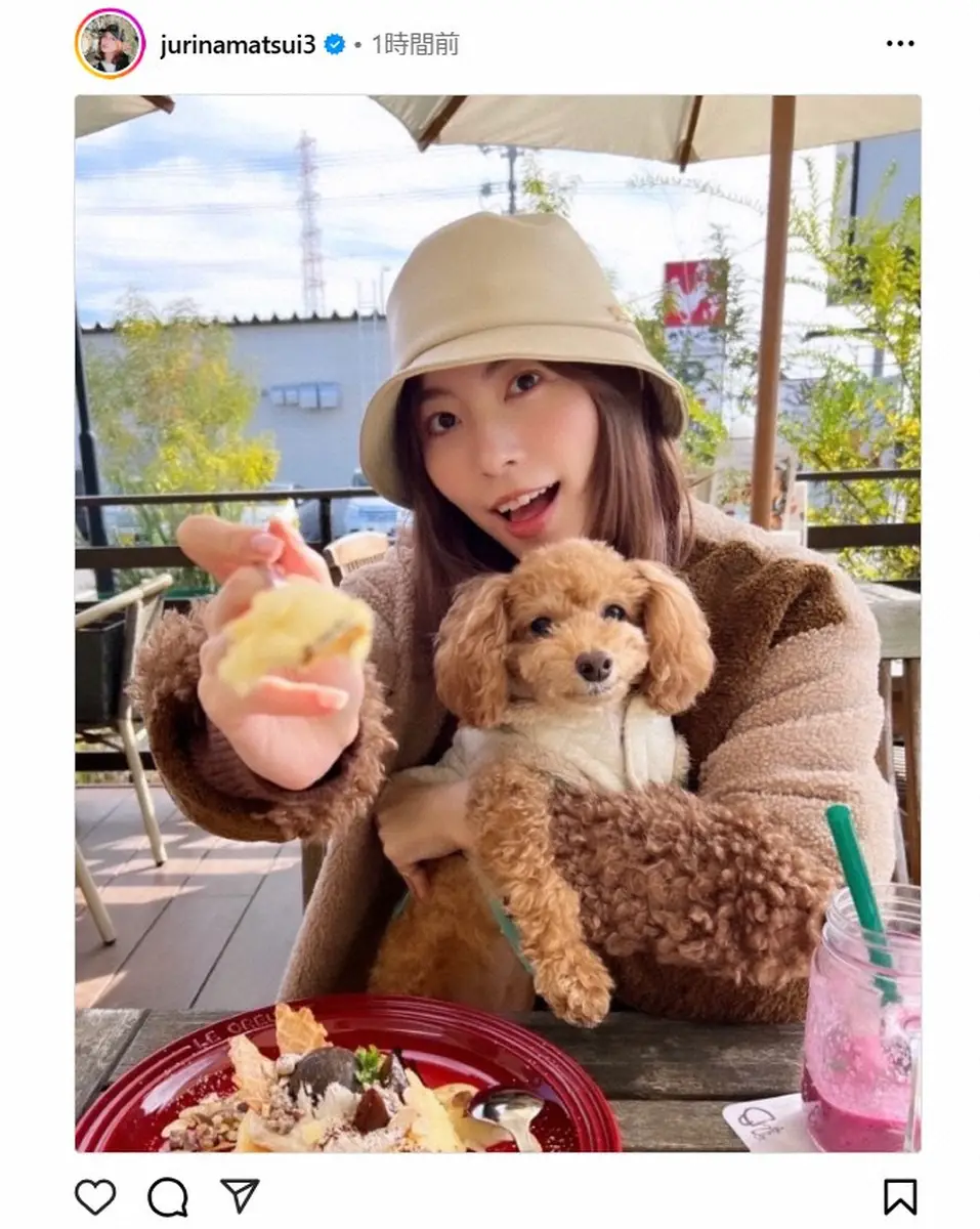 【画像・写真】松井珠理奈、愛犬と「トイプーコーデ」で2ショット　「ワンちゃんかと思ったら袖のモコモコでした」の声