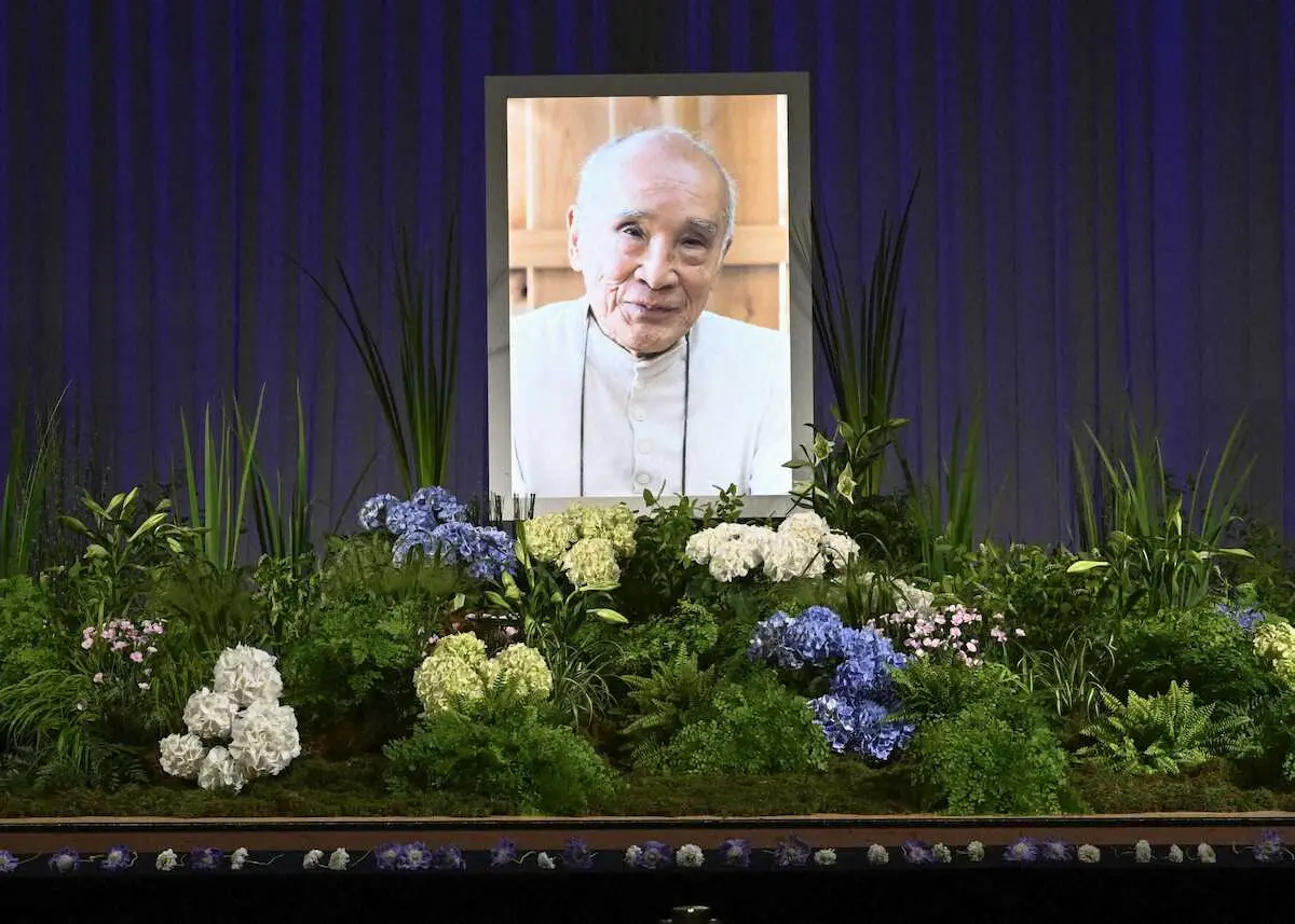 【画像・写真】谷川俊太郎さん「お別れの会」　560人が出席し功績称える