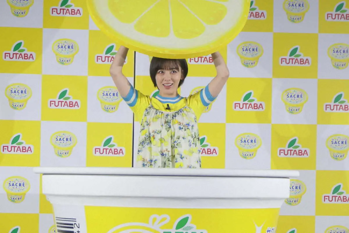 【画像・写真】伊原六花　甘酸っぱ～い!?ダンス部時代の思い出を披露　カップかき氷「サクレレモン」CM発表会