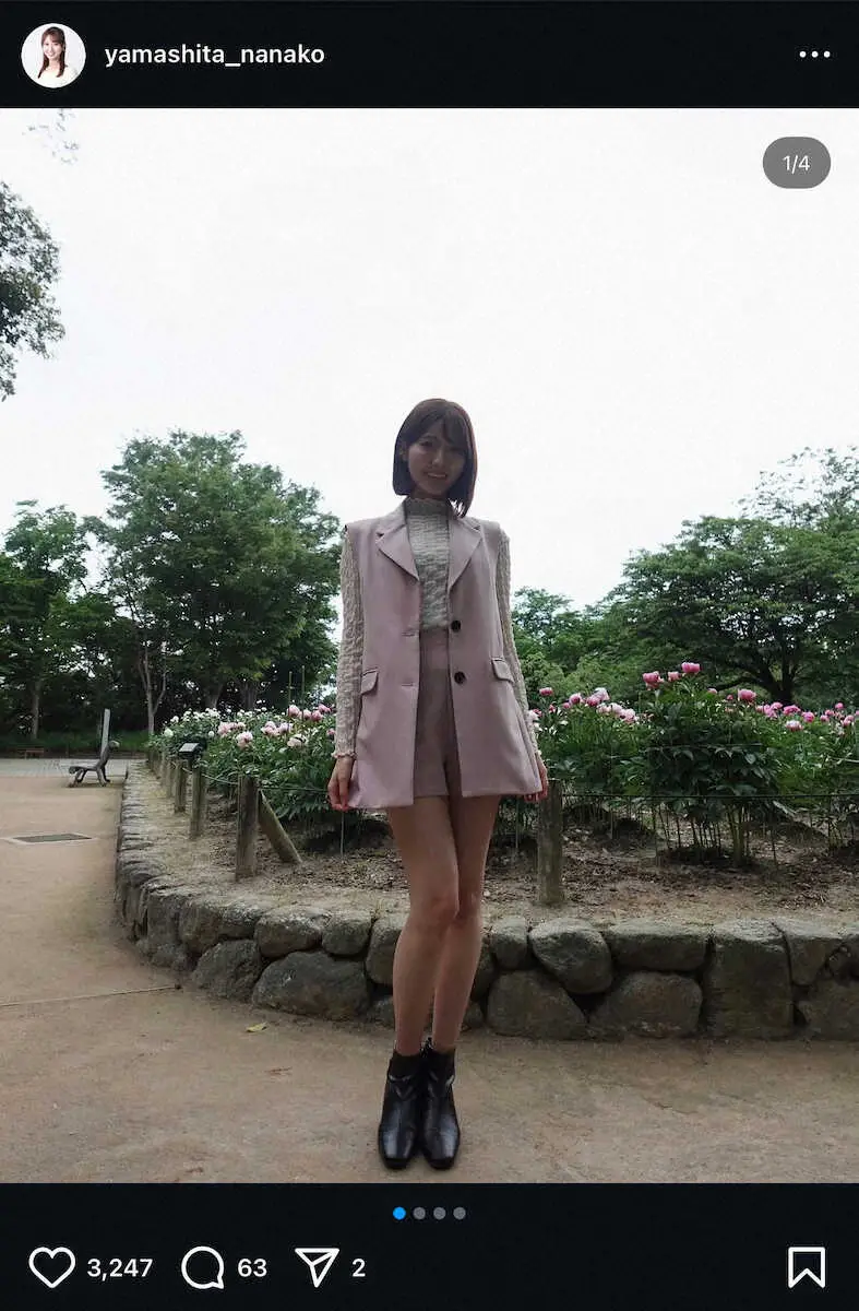 【画像・写真】福岡の美人タレント　スタイル抜群“美脚”春コーデS！「脚長い」「言葉が見つからない美しさ」の声