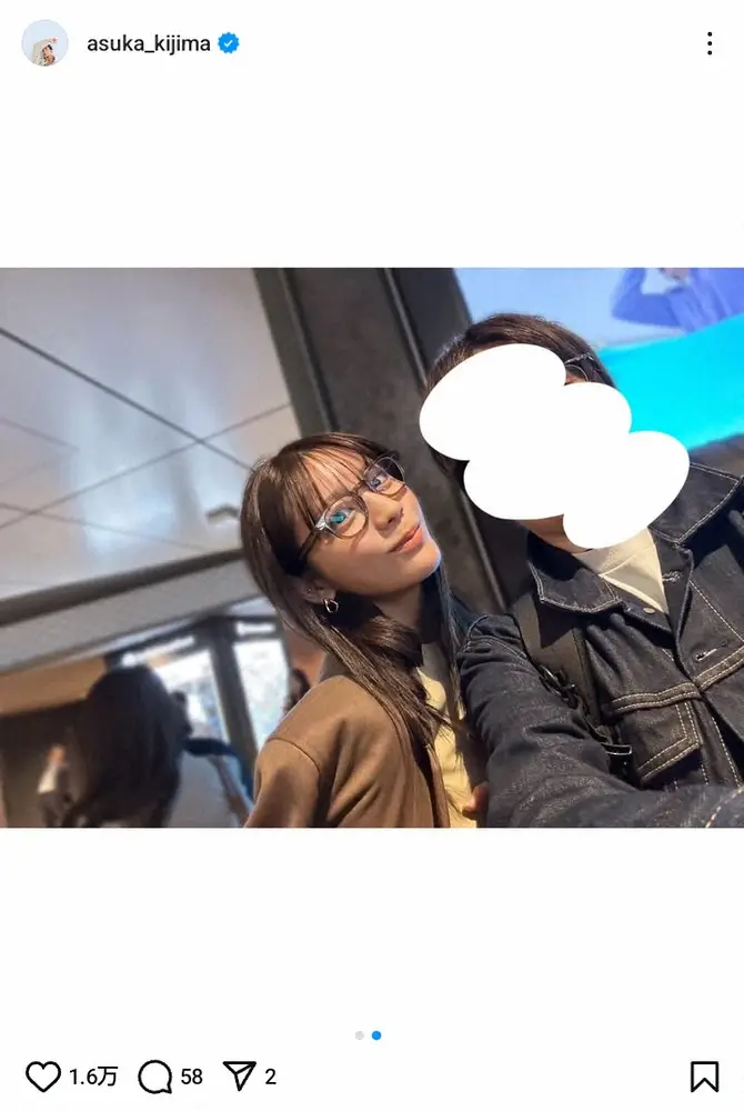 【画像・写真】「大好きな場所」新婚の29歳人気モデル　メガネ姿の近影に「新橋にいるなんて」「凄い楽しそう」