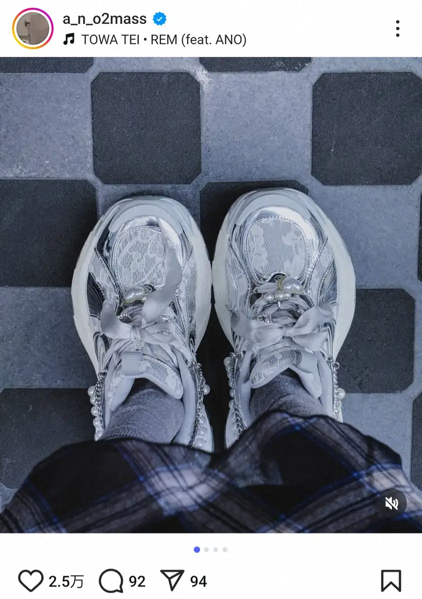 【画像・写真】あのちゃん　「鎖骨にドキッ」「突然のかわゆい顔」とファン興奮のチラ見え“眼鏡姿オフショ”が話題