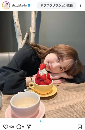 【画像・写真】第1子妊娠中の33歳人気タレント　ゆったりワンピ姿披露に「かわいいママさん」「身体を大事にね」