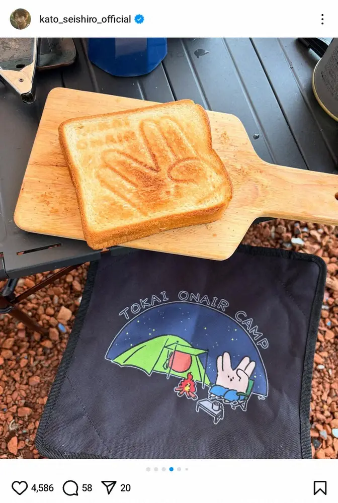 【画像・写真】元人気子役　クールなドライブショットにファン興奮「いまや運転されてる」「さすがこども店長」