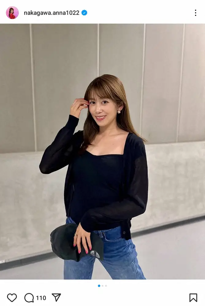 【画像・写真】「やっぱり美人さん」元NHKアナの私服姿に反響　デコルテ輝くシンプルコーデに「かっこいい」の声