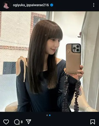 【画像・写真】第1子妊娠中の元アイドル26歳　紺ワンピの自撮りショット公開に「髪が艶サラで素敵」「無理せずにね」