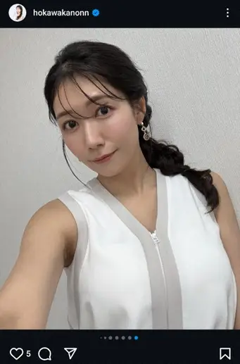 【画像・写真】“美しすぎる気象予報士”穂川果音　ノースリーブの白ワンピ姿披露に「すっかり夏色」「とても綺麗です」