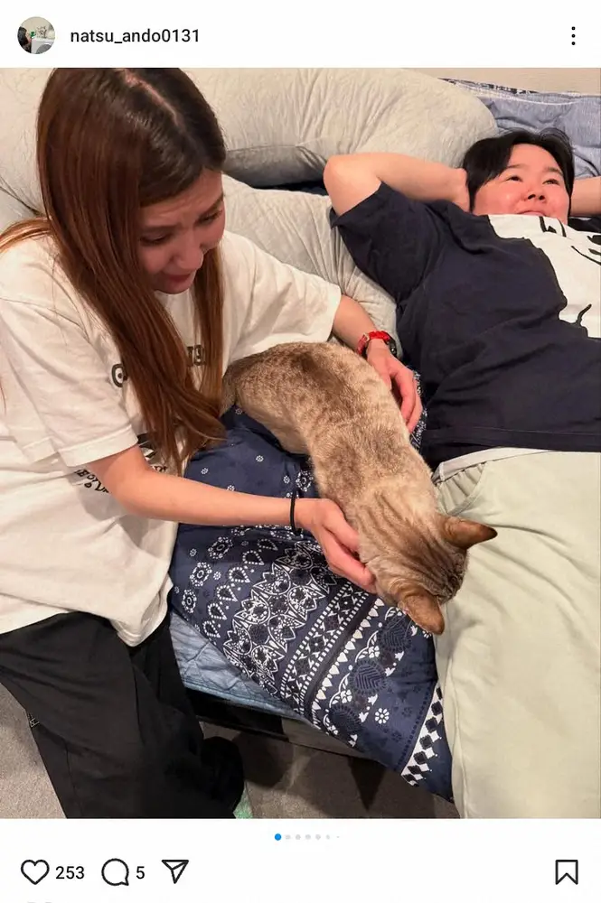 【画像・写真】安藤なつ「出会って5分で仲良しに」人気芸人宅での“リラックスショット”に「さすが」の声