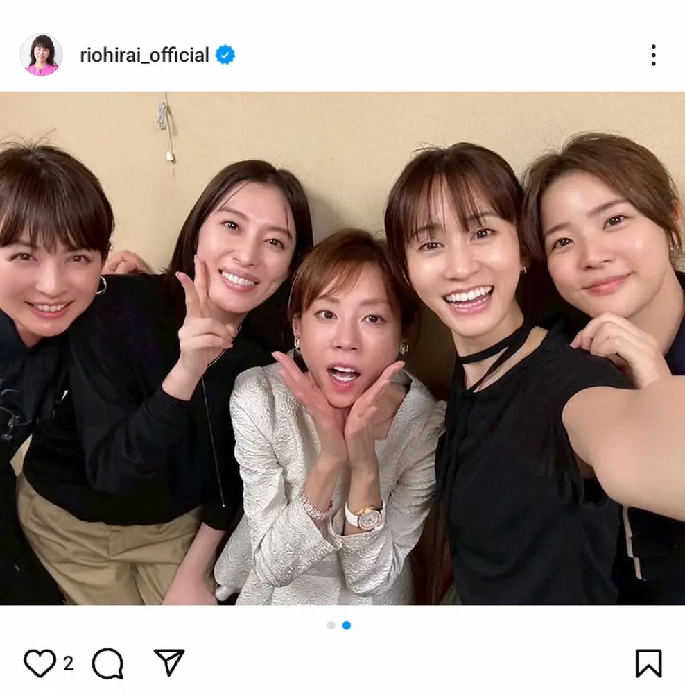 【画像・写真】平井理央「前田敦子さんの自撮りなのも貴重」豪華メンバーの密着ショットに「こんな華やかな会ない」