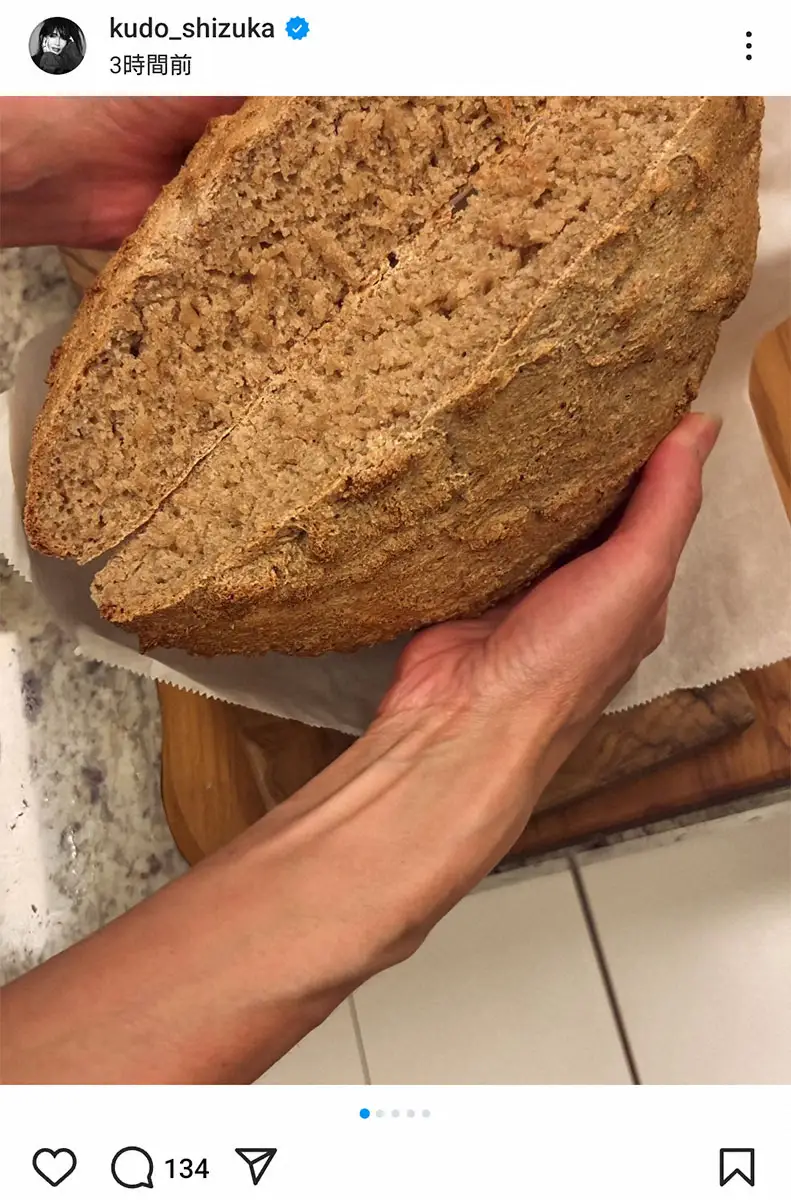 【画像・写真】工藤静香のインスタグラム（@kudo_shizuka）から