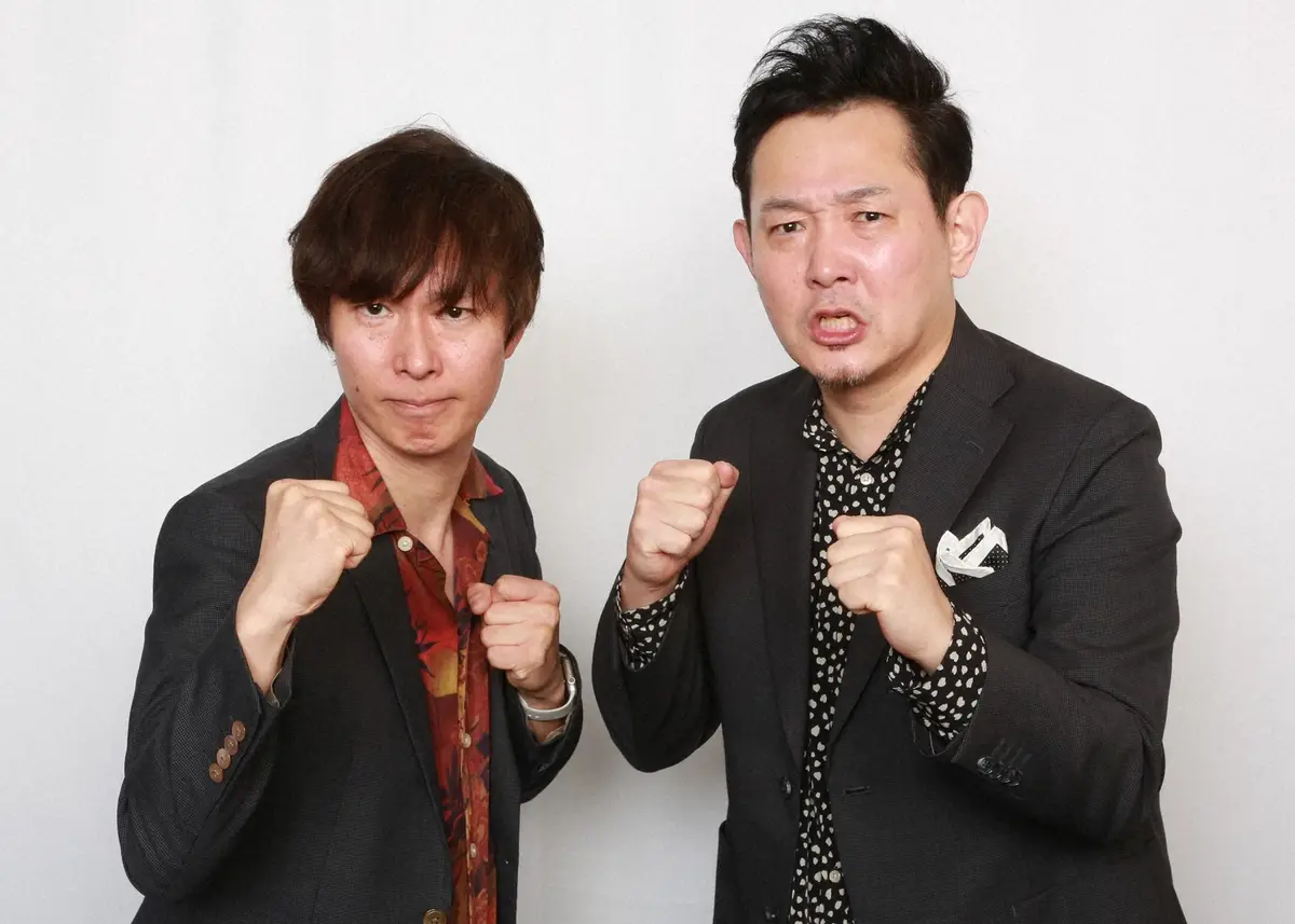 【画像・写真】【THE　SECOND】マシンガンズ初戦敗退　23年大会準V、ネタ切れ話題で今年は準備万全も…