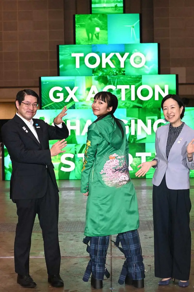 【画像・写真】“GX番長”山之内すず「カワイイ特攻服で楽しく活動」特別な“長ラン”着こなす　脱炭素イベント参加