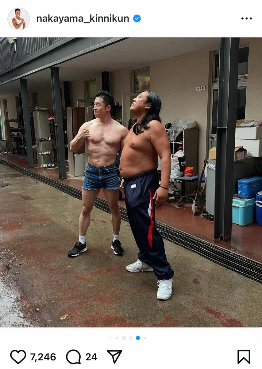 【画像・写真】きんに君　超人気芸人との半裸2Sが大反響「どちらも肉体派」「2人ともお金かかってる体」「筋肉贅肉」