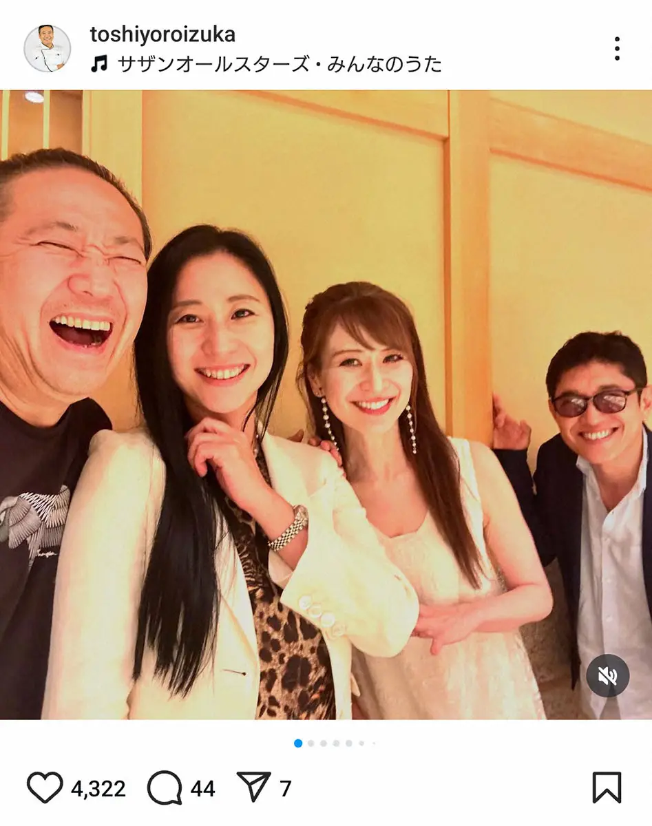 【画像・写真】鎧塚俊彦氏“定例会”に豪華メンバー集合！「やっくん」も初参加「最高に美味しく楽しい夜でした」