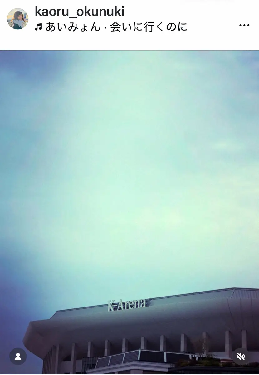 【画像・写真】54歳・シンママ女優　14歳になる愛息と母の日に出かけた場所「掛け値なしに素晴らしかった」