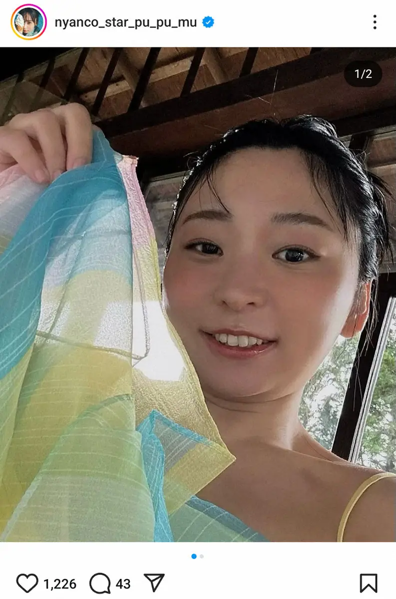 【画像・写真】アンゴラ村長“美女ショット”で31歳バースデーを報告「誕生日プレゼントは…」　フォロワー祝福続々