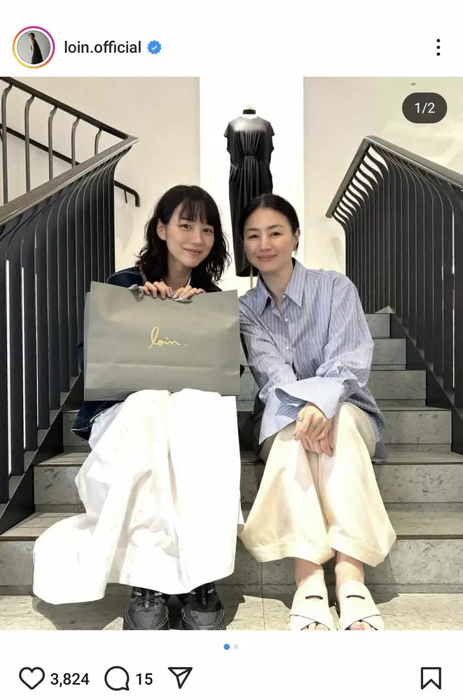 【画像・写真】井川遥　「あまりの可愛さに目を細めたミーママなのでした」“愛娘”と2ショットに「素敵なおふたり」の声