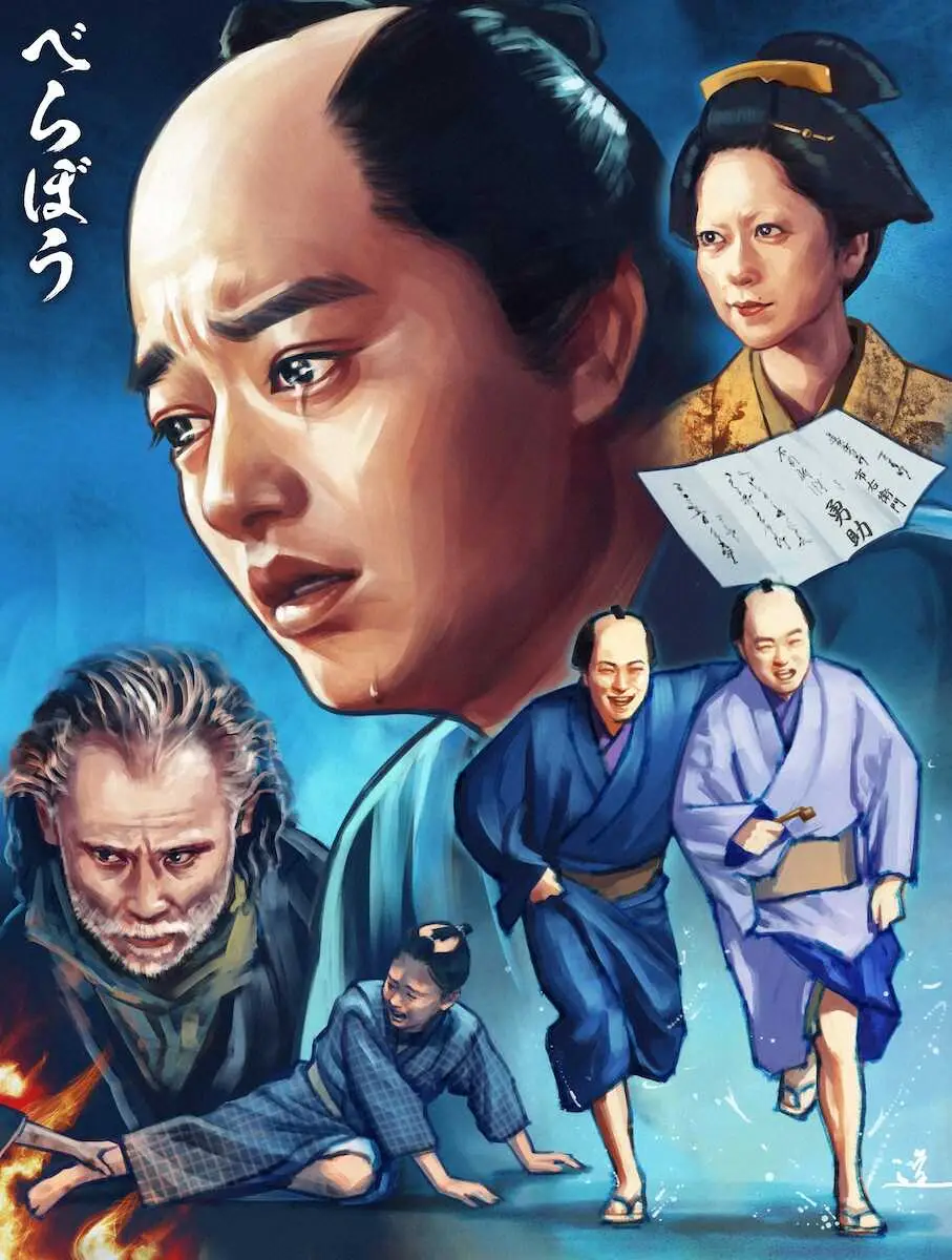 【画像・写真】【べらぼう　大河絵（べらぼう絵）】第18話　帰ってきた唐丸…地獄過ぎた過去を捨て「喜多川歌麿」爆誕！