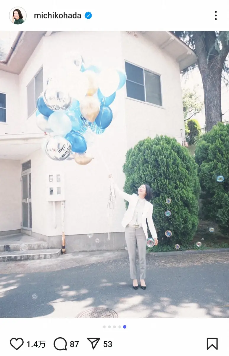 【画像・写真】羽田美智子　共演中アイドルの誕生日をお祝い！　撮影オフショ披露にファン感謝「ずっと仲間」「愛伝わる」