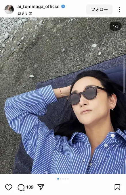 【画像・写真】冨永愛　浜辺で「デトックス」ショット　ファンが注目したのは…「足の指の長さに驚き」