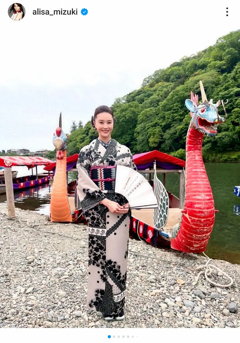 【画像・写真】観月ありさ　京都でしっとり着物姿ショット公開　「美人さん最高最強」「凛とした雰囲気」と絶賛の声