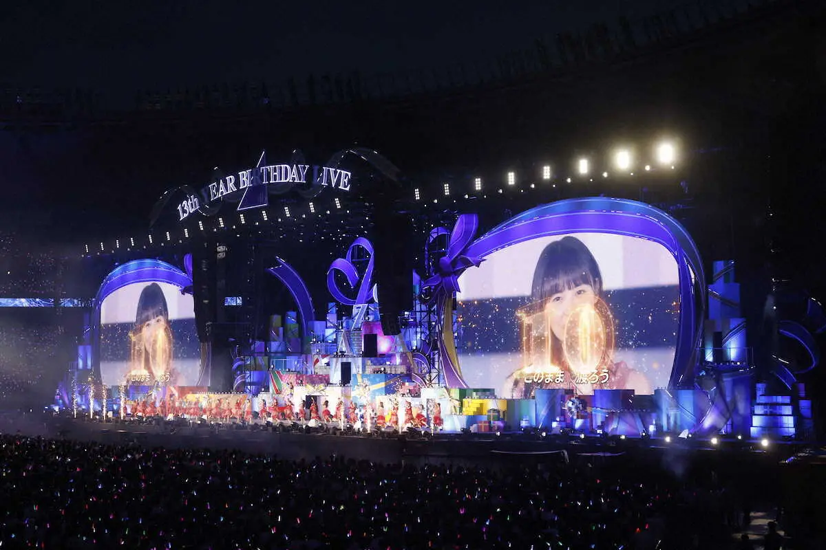 【画像・写真】＜乃木坂46　13th　YEAR　BIRTHDAY　LIVE＞パフォーマンスする乃木坂46