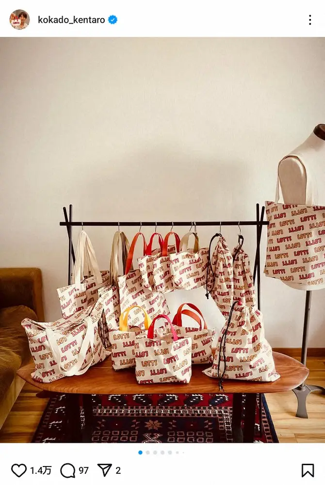 【画像・写真】前代未聞!?ミシン趣味のロッチ・コカド　単独ライブ用グッズが話題「希少価値が過ぎます」「立派なプロ」