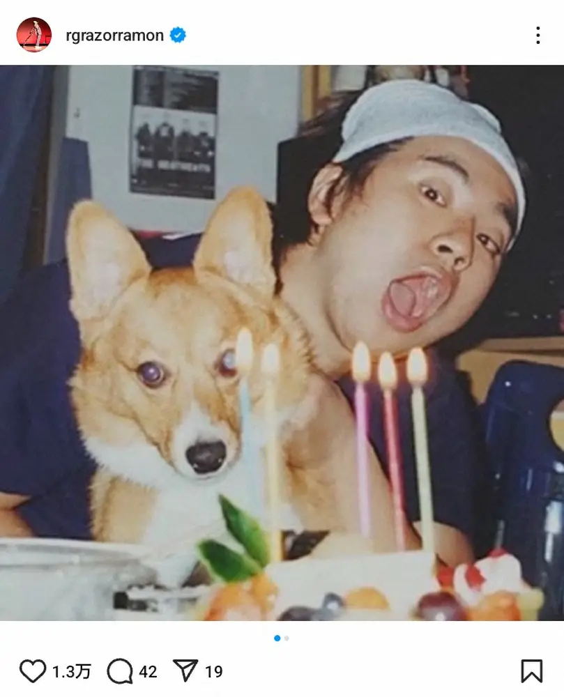 【画像・写真】レイザーラモンRG　亡き愛犬と思わぬ“再会”　思い出写真にファンも涙「これは泣く」「ずっと近くに」