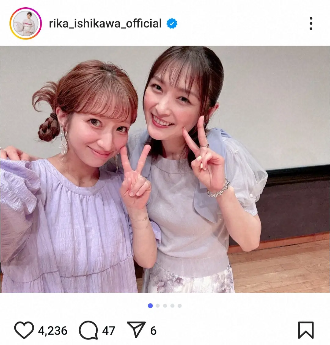 【画像・写真】石川梨華　第5子妊娠中の辻希美もふっくらお腹で登場！念願イベ開催2S披露にファン感激「4期だいすき」