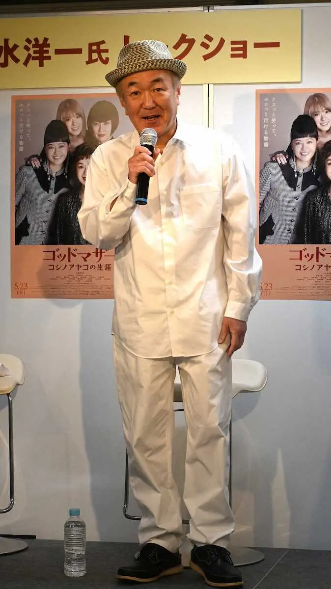 【画像・写真】温水洋一　「なかなかない」天使役　主演・大地真央からは「それが天使の衣装なの？」