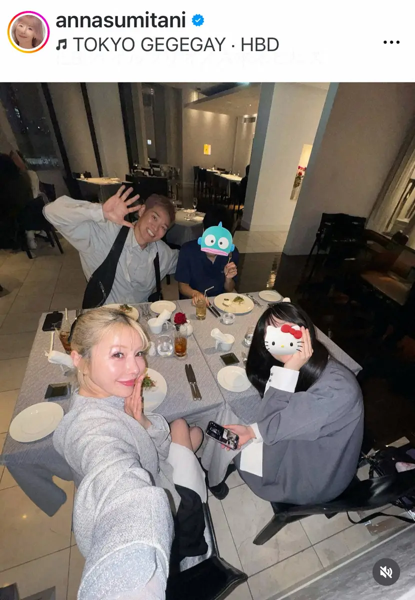 【画像・写真】夫は芸人、42歳タレント「娘が14歳に」　家族ショット披露に「ハッピーのお裾分け」の声