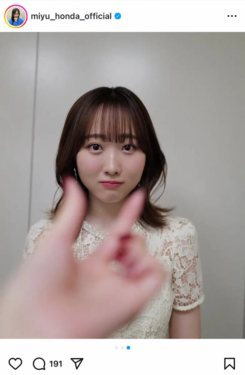 【画像・写真】本田望結「お姉ちゃんカメラ」姉・真凜さんとの仲良し“ネコ耳”S披露！ファン歓喜「めちゃカワ」