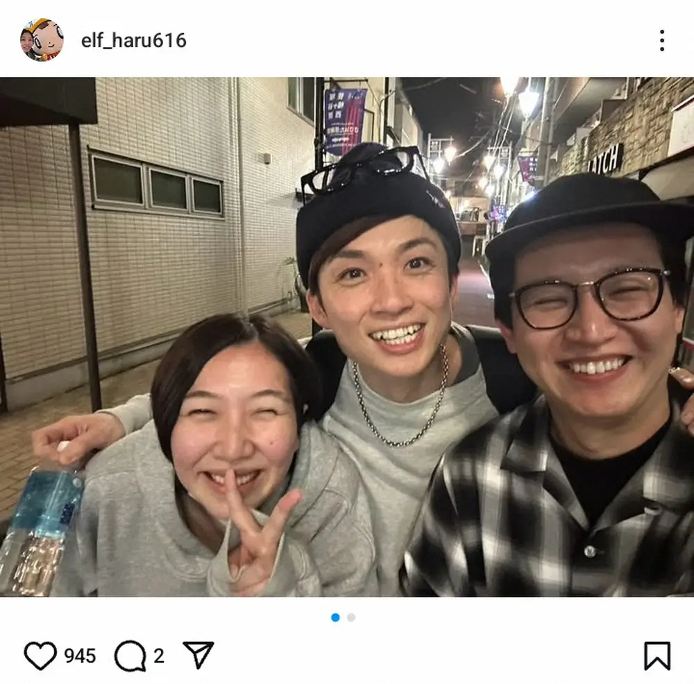 【画像・写真】えっ彼氏？9年ぶりに恋愛真っ最中の女性芸人　“匂わせ”投稿に「可愛すぎ」「めっちゃお似合い」