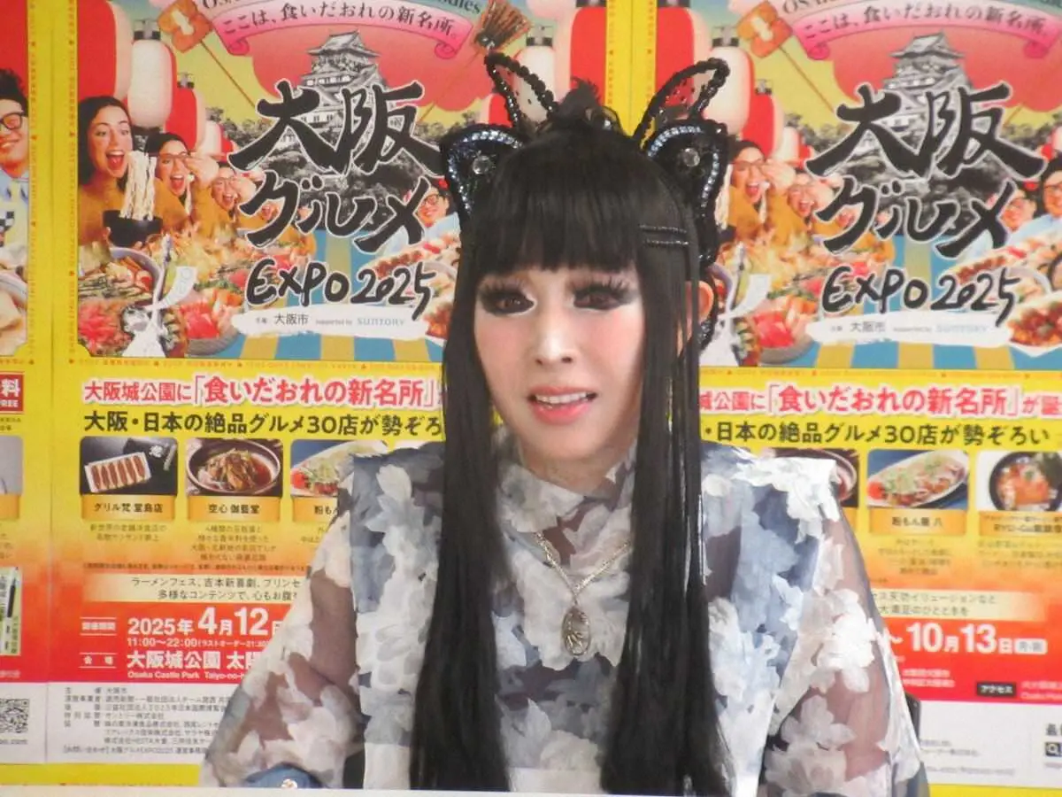 【画像・写真】プリンセス天功「（タネが）見つけられるのも楽しい」5月21日から大阪城公園でイリュージョン