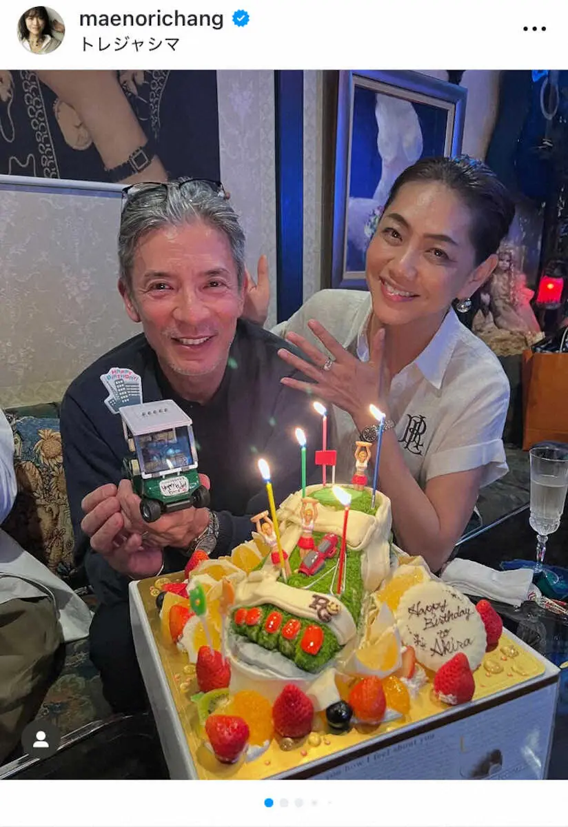 【画像・写真】前田典子の公式インスタグラム（@maenorichang)から