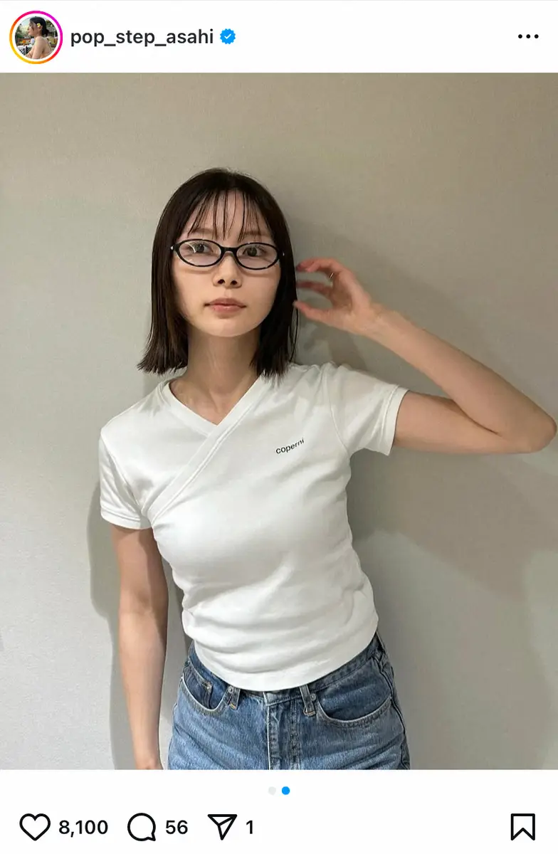 【画像・写真】朝日奈央　前髪カットし「軽めのボブ」に！　爽やか新ヘア＆メガネ姿に反響「可愛い」「美人ましまし」