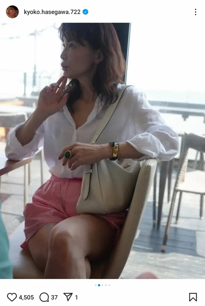 【画像・写真】スマイル健在！46歳人気女優　初夏に届けるショーパンコーデに「京子様の笑顔大好き」「その感じ最高」