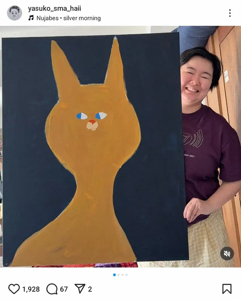 【画像・写真】「ぜひ個展開いて」26歳人気芸人　愛猫を描いた自作絵画に反響「シンプルだけど凄く好き」「上手すぎる」