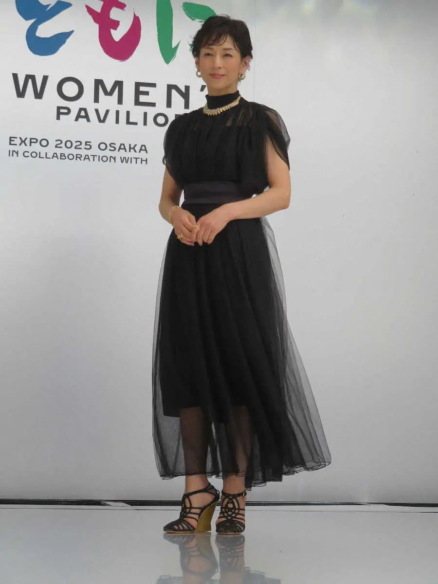 【画像・写真】鈴木保奈美「万博というものに初めて来た」大阪・関西万博「ウーマンズ　パビリオン」に登場