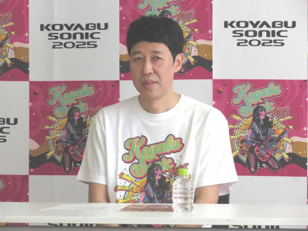 【画像・写真】小籔千豊、飲み仲間SECOND王者を主宰フェスで特別扱いしない宣言、理由は「影で…無茶苦茶言うはず」