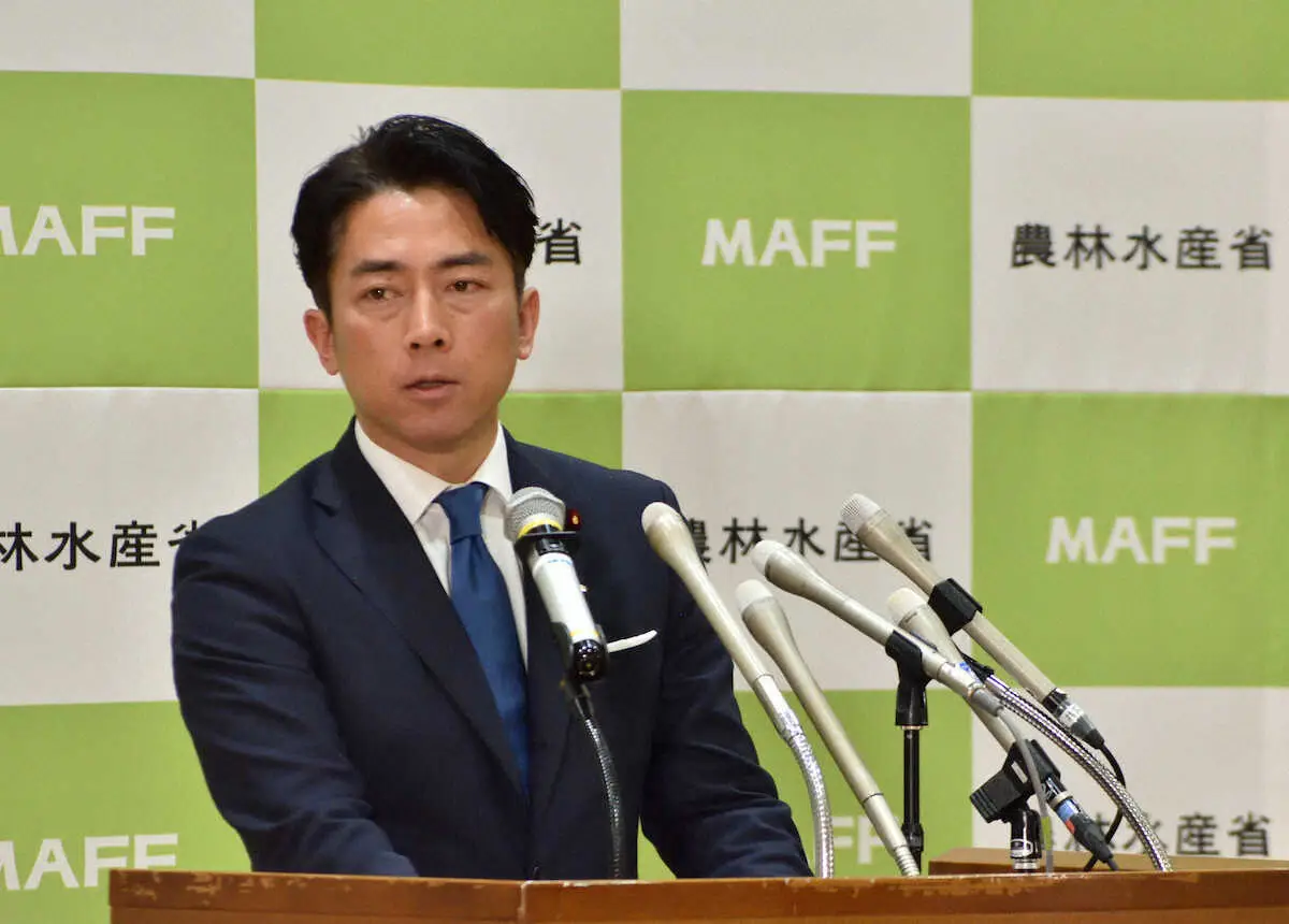 【画像・写真】新農相・小泉進次郎氏「コメに集中したい」「とにかくコメに尽きる」　就任会見で「コメ」連発し強調