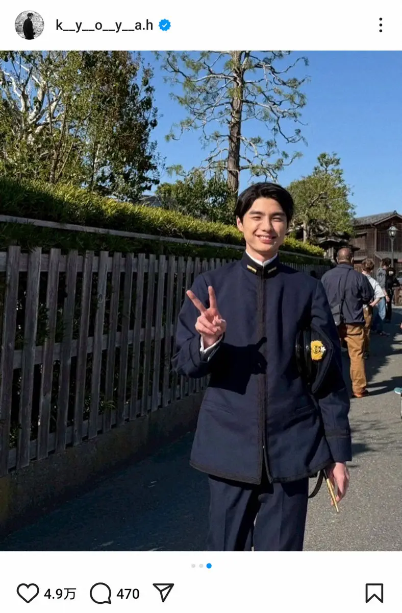 【画像・写真】本田響矢「問題ありません」　“瀧昌”オフショ公開にファン興奮「瀧昌さま～」「全部可愛い」の声