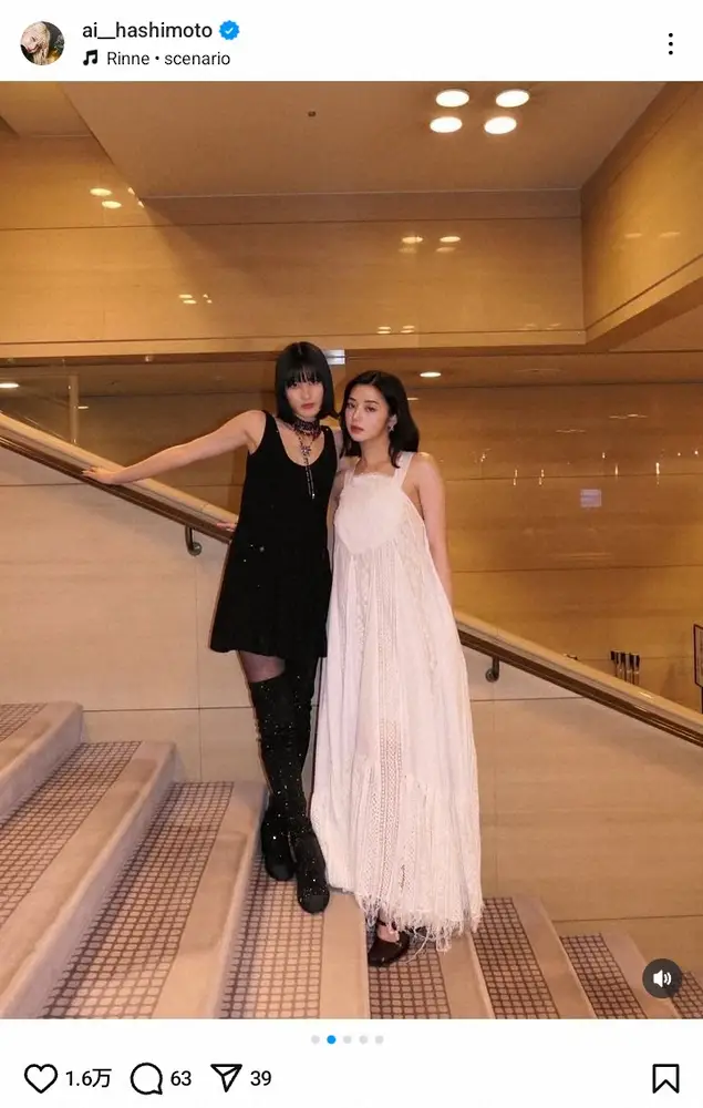 【画像・写真】「破壊力すごい」九州出身29歳コンビの2ショにファン釘付け「美しすぎて尊い」「溶けてしまいそう」